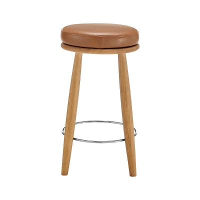 AYTON BACKLESS COUNTER STOOL