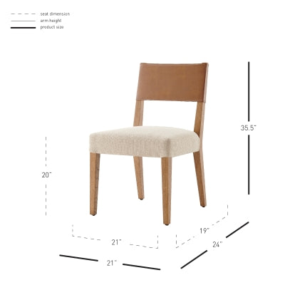 HAMMOND DINING CHAIR