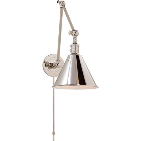 BOSTON LIBRARY LIGHT NICKEL